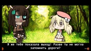 озвучка мини фильма люди часто предают (грустная озвучка ) :(