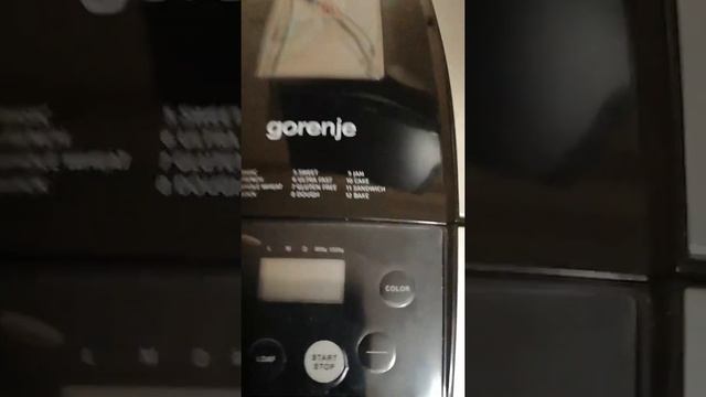 сладкий хлеб с изюмом в хлебопечи смотреть онлайн