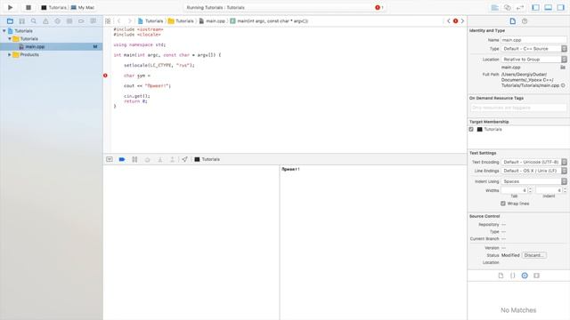 Уроки C++ с нуля / Урок #11 - Символы и строки смотреть онлайн