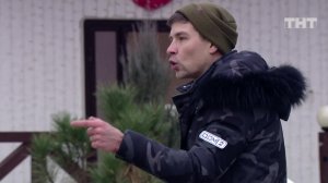 Дом-2: Соточка на карманные расходы