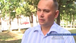 Самая большая отара овец