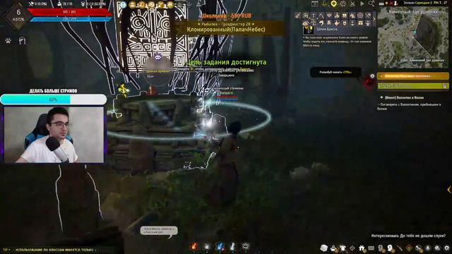 ВЗГЛЯД НОВИЧКА НА BLACK DESERT ONLINE! ВПЕРВЫЕ ЗАПУСКАЮ БДО! СТОИТ ЛИ ИГРАТЬ В 2023 ГОДУ?