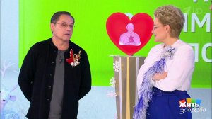 Мифы и правда о сердце. Жить здорово! Фрагмент выпуска от 15.01.2020