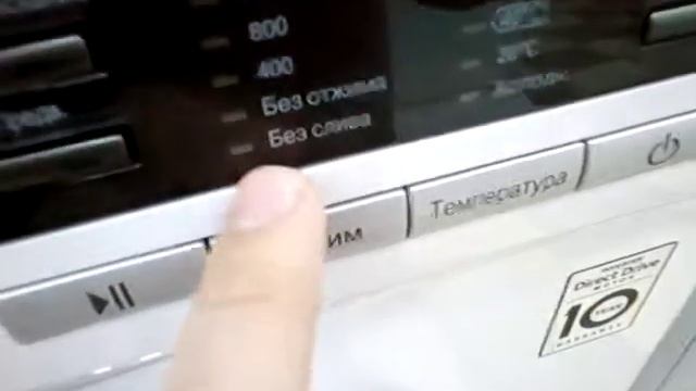 Обзор стиральной машины Lg с паром F1296HDS3 смотреть онлайн