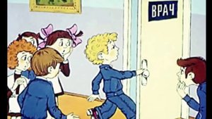 "ПРИВИВКА" стихи для детей С. Михалков.