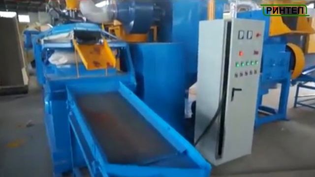 Шредер для переработки медного провода смотреть онлайн