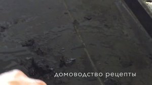 ПОЧИСТИТЬ ПРОТИВЕНЬ ОТ НАГАРА И ЖИРА БЫСТРО И ПРОСТО