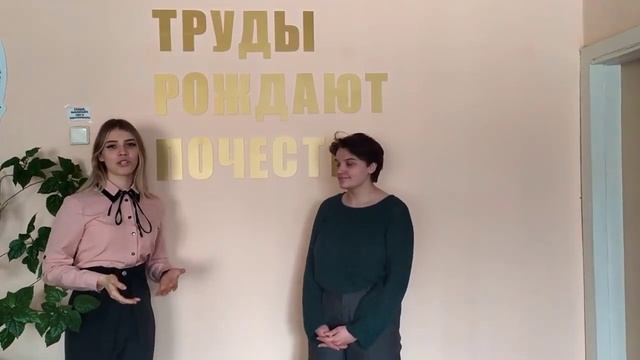 День открытых дверей online 2021. Факультет славистики