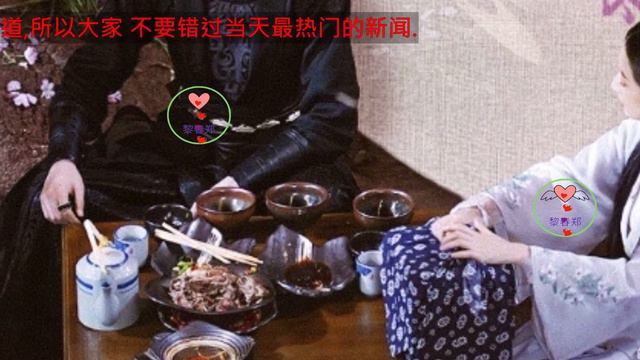 [ 黎春郑 2023 年 1月17日 ] 王鹤棣陈钰琪《浮图缘》今日加更 看救赎爱情走向何处 смотреть онлайн