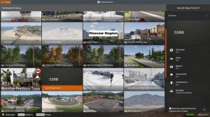 Научу тебя устанавливать моды в бимку за 1 минуту!  | BeamNG drive