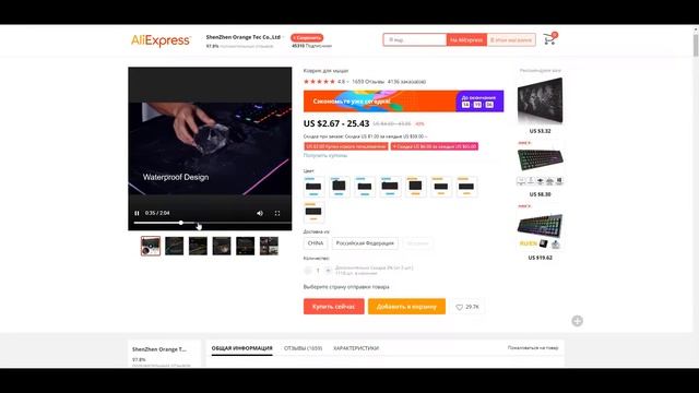 КРУТЫЕ И ПОЛЕЗНЫЕ Товары Для ПК и Рабочего Места с Aliexpress!