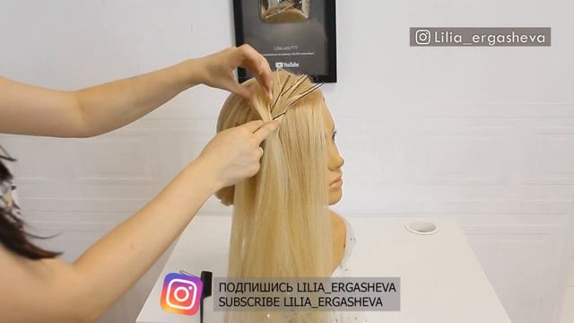 Свадебная прическа на средние волосы. Красивые прически пошагово. Коса