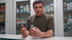 Гезагард. Не на 5 литров, а на 1 сотку