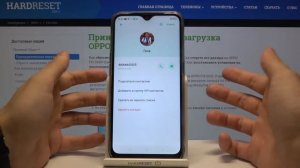 Как заблокировать номер на OPPO F15 2020? / Добавление контакта в Чёрный Список на OPPO F15 2020