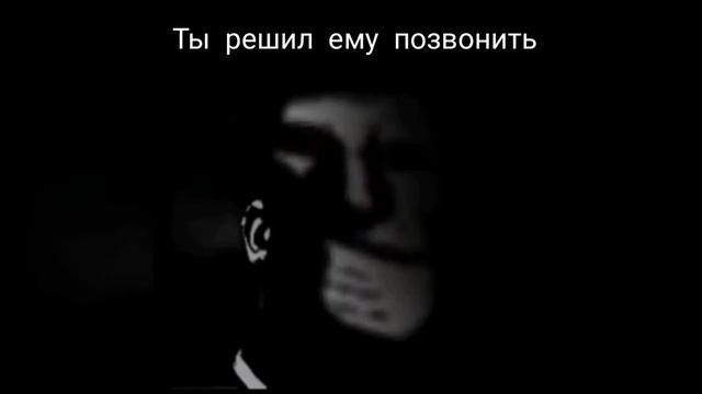 Жуткие лица мем страшная история 19 смотреть онлайн