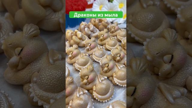 Готовимся к Новому году #творчество #подарки #мыло #дети #абакан #новыйгод #москва смотреть онлайн