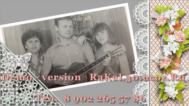 Поздравления с днем рождения мужу 75 лет - поздравление мужу 75 лет: rakel30.ucoz.ru смотреть онлайн