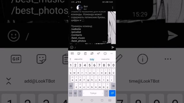 Редактируем бота в телеграмм (как добавить команды) смотреть онлайн