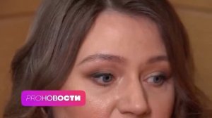 Я, как приглашенный эксперт, психолог в PRO новости