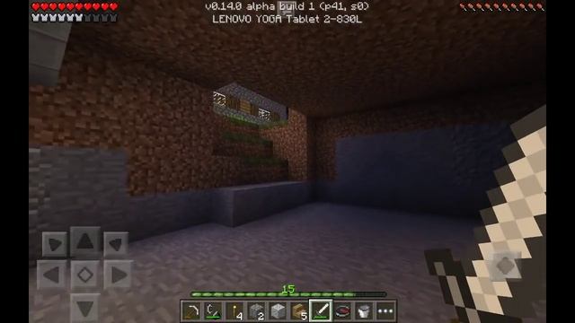 Выживание в MineCraft Pocket Edition с другом (0.14.0) часть 14 смотреть онлайн