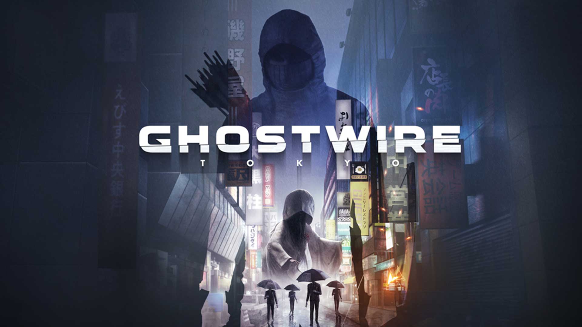Ghostwire: Tokyo прохождение #2 (Без комментариев/no commentary)