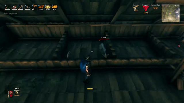 Приручение кабанов  Valheim