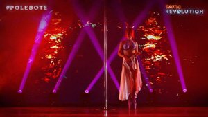 EXOTIC REVOLUTION | Alisa Kechina