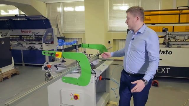 Станок сверлильно-присадочный WoodTec-21 NEW смотреть онлайн