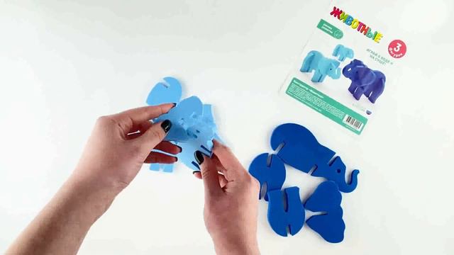 El'BascoToys 09-004 Конструктор Животные "Слоны" в пакете смотреть онлайн