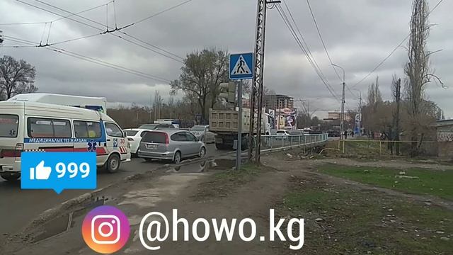 Хово 6x4 336 белый с пробегом. смотреть онлайн