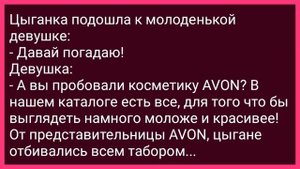 Юная Барыня Задрала Пеньюар перед Доктором! Длинный Сборник Свежих Смешных Жизненных Анекдотов!