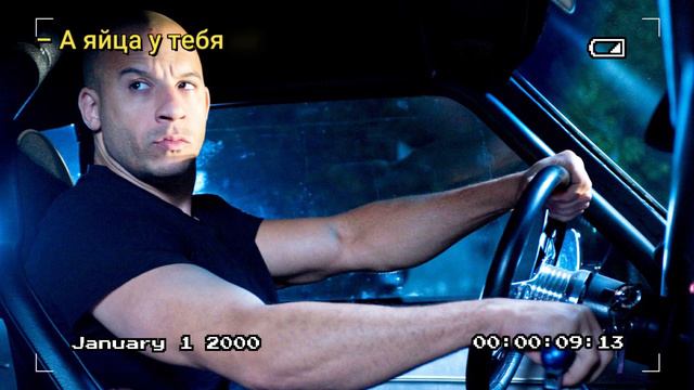 😎 Мощные Высказывания и Цитаты Доминика Торетто