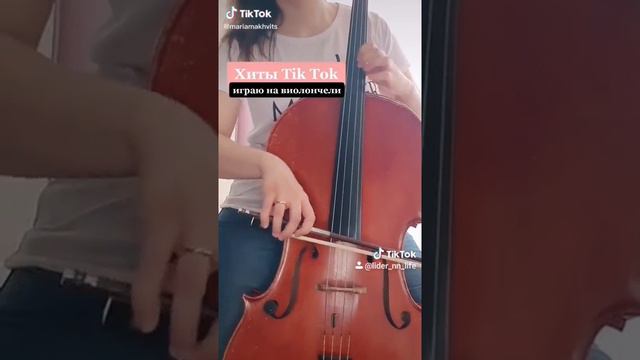 ОтправитьХит Тик Ток Ребята это талант!!! Мария Махвиц из Минска! Больше видео у неё в профиле!(3) смотреть онлайн