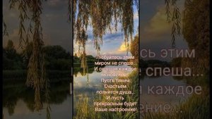 Замечательная песня о Малой Родине.