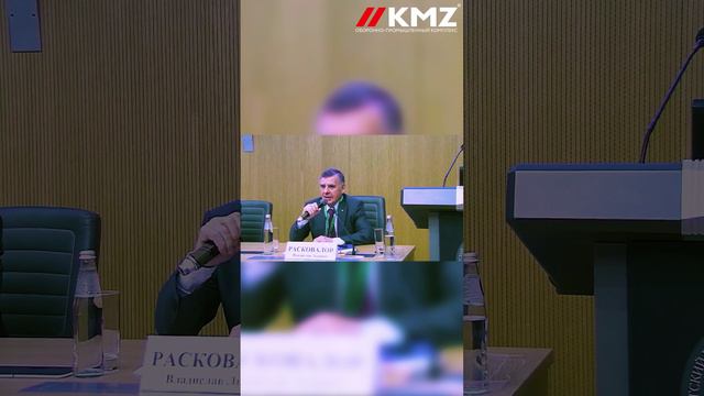 Учебный центр КМЗ готовит конференцию по инженерно-техническому образованию