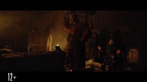 Тобол — Трейлер (2018)