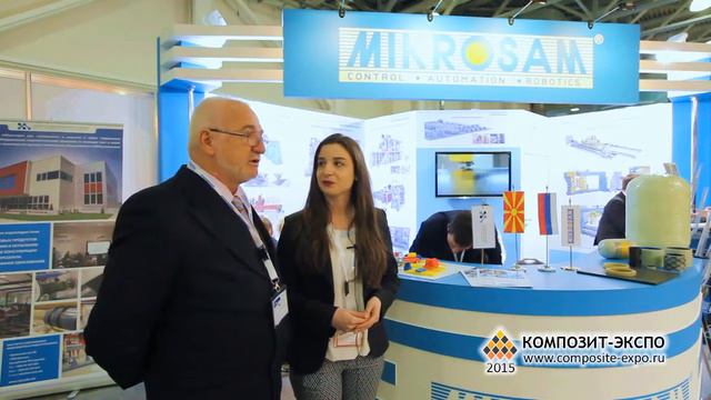 Проф. Д-р Благоя Самокоски, Микросам, Македония - о Композит-Экспо 2015 смотреть онлайн