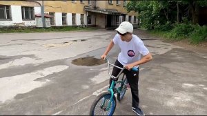 Легкие трюки на BMX