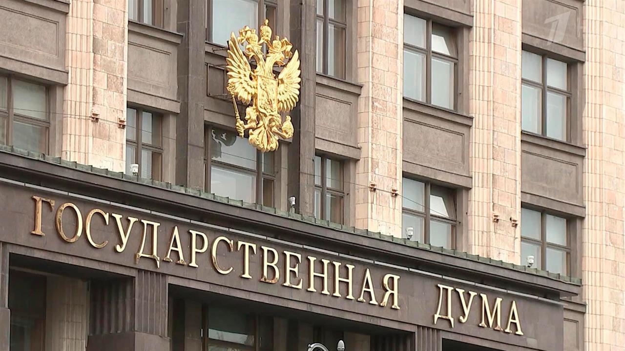 В Госдуме первые депутаты написали заявления с про...служить в зону спецоперации в составе ВС России