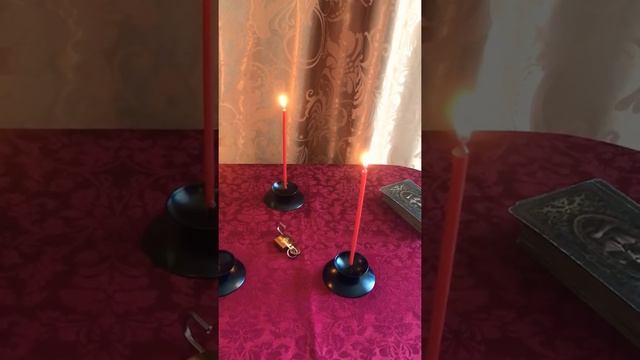 ОБРЯД НА ОТКРЫТИЕ ПУТЕЙ И ДОРОГ НА НОВОЛУНИЕ