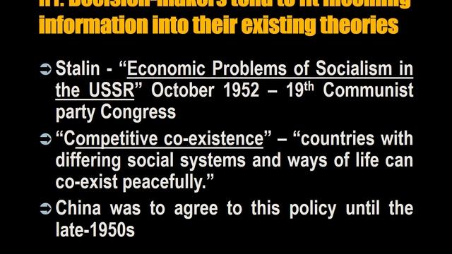 003 Causes of War Lecture 14 Misperceptions and War смотреть онлайн