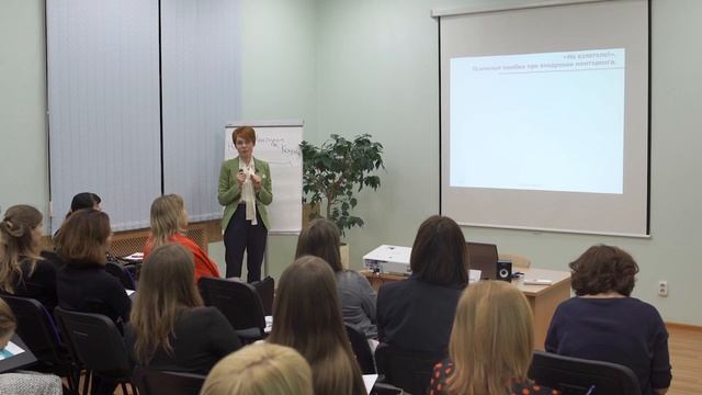 Как оценить эффективность программы менторинга в компании