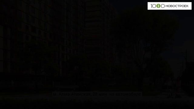 Видеопрезентация ЖК "Пригород Лесное" от застройщика "Самолет Девелопмент"