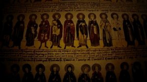 Жития Святых Древней Церкви. Ч. 13. Семь отроков Эфесских