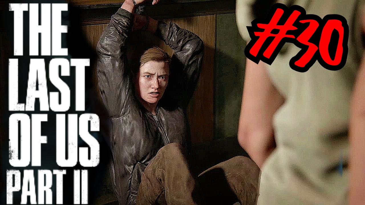 ГРИБА МАТКА # Одни из нас™ Часть II # The last of us 2 # Прохождение # 30