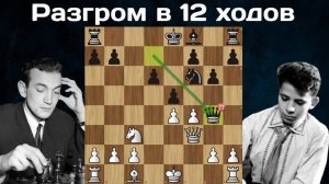 Виктор Корчной - Борис Спасский Чемпионат СССР (U18) 1948 Шахматы