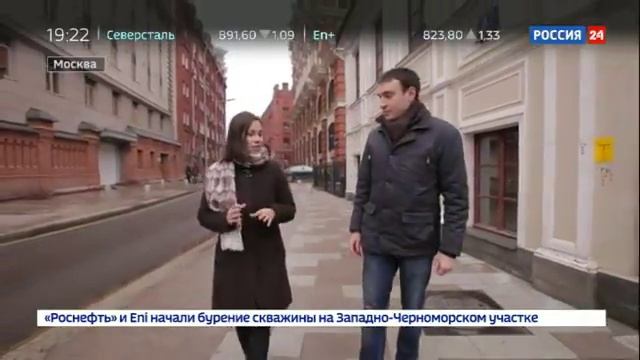 Вести Ru Городской ребрендинг  Специальный репортаж Арсения Молчанова 1