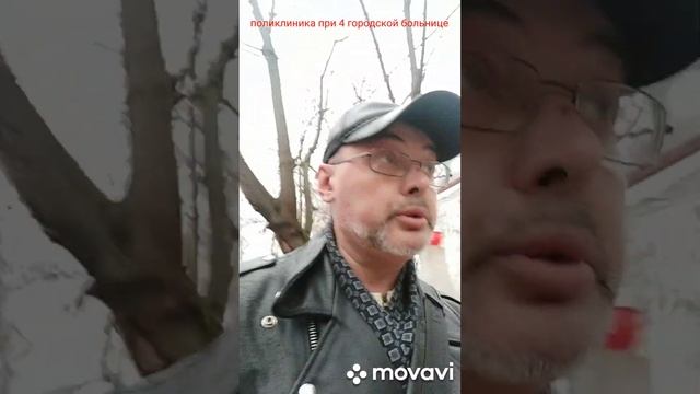#алексякимов #алекскозяр #даниловский #капитальныйремонт #поликлиники #контроль #активисты #мойрайо