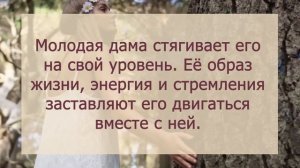 3 главные причины, почему мужчины 50+ как магнитом тянет к юным девушкам