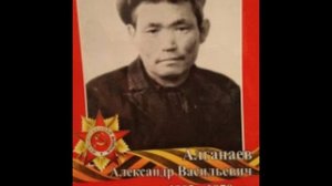 Алганаев Александр 2018.wmv